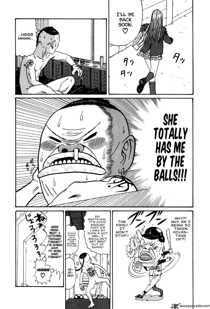 Boku to Issho Chapter 26 page 18