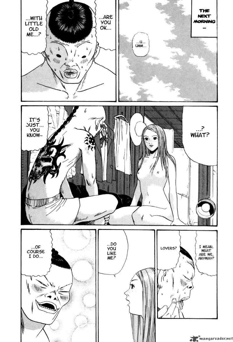 Boku to Issho Chapter 26 page 15