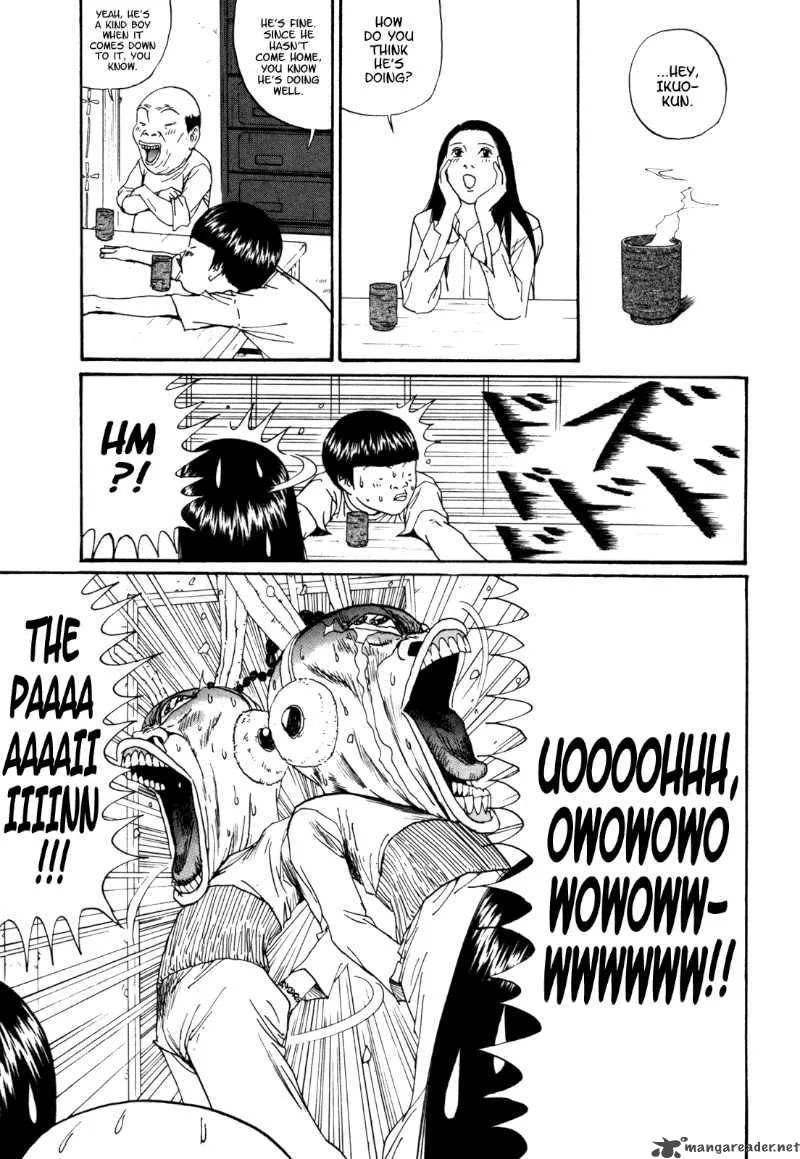 Boku to Issho Chapter 27 page 17