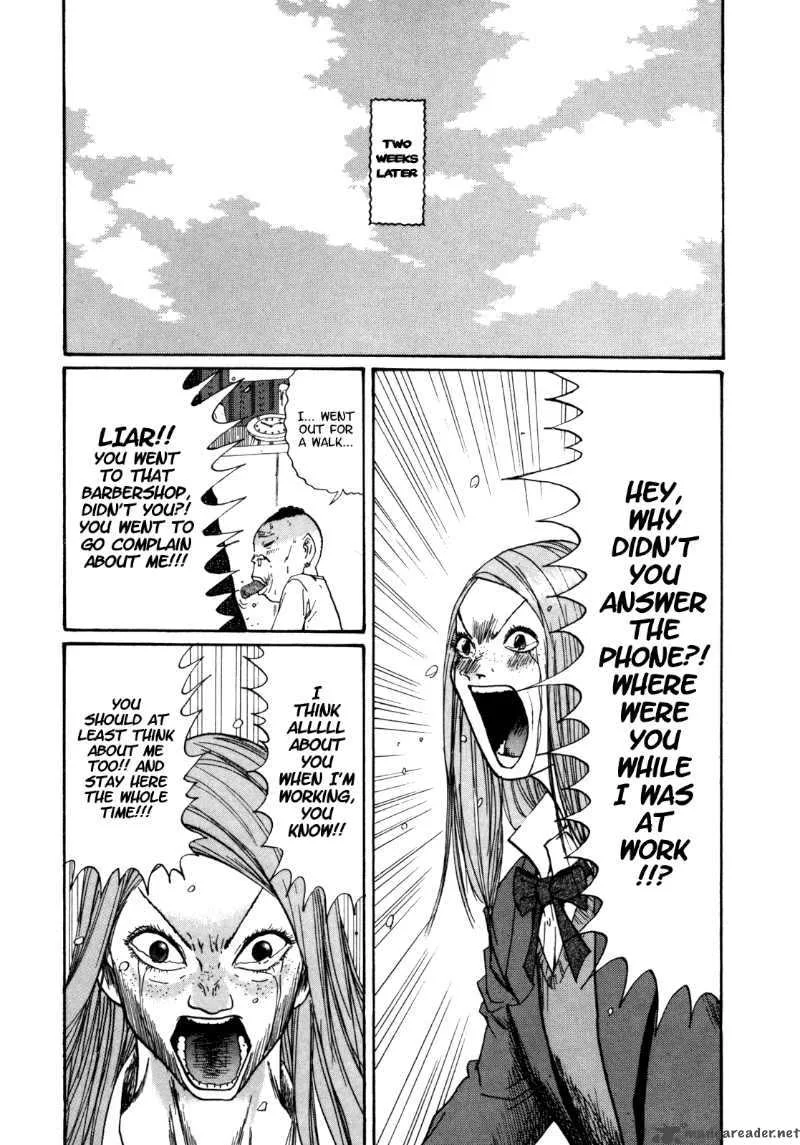 Boku to Issho Chapter 27 page 12