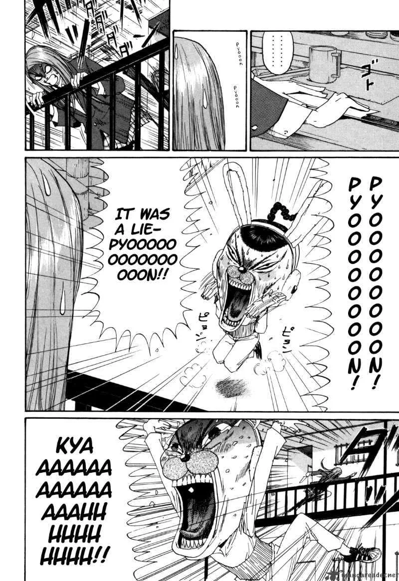 Boku to Issho Chapter 27 page 16