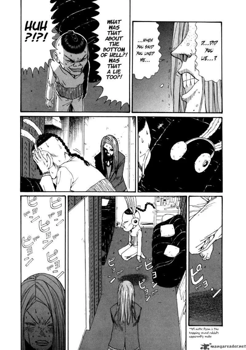 Boku to Issho Chapter 27 page 14