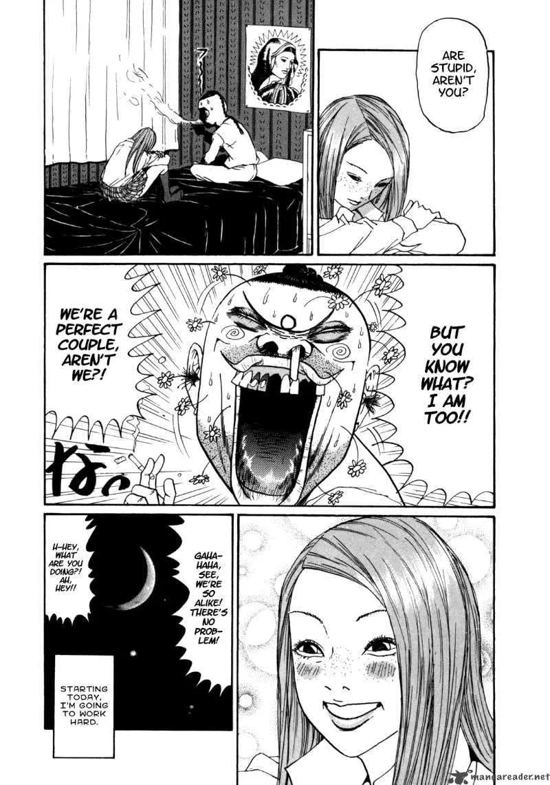 Boku to Issho Chapter 27 page 8