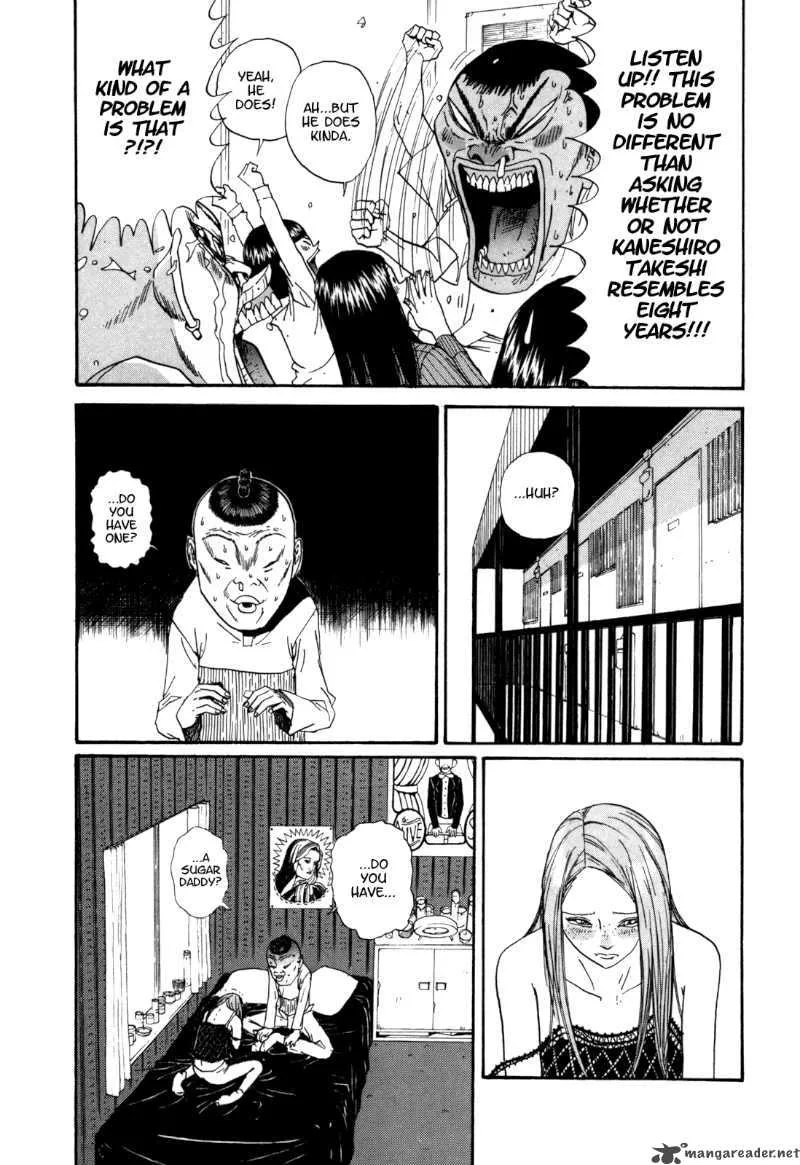 Boku to Issho Chapter 27 page 3