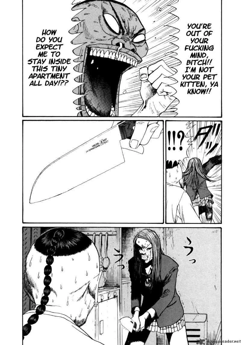 Boku to Issho Chapter 27 page 13