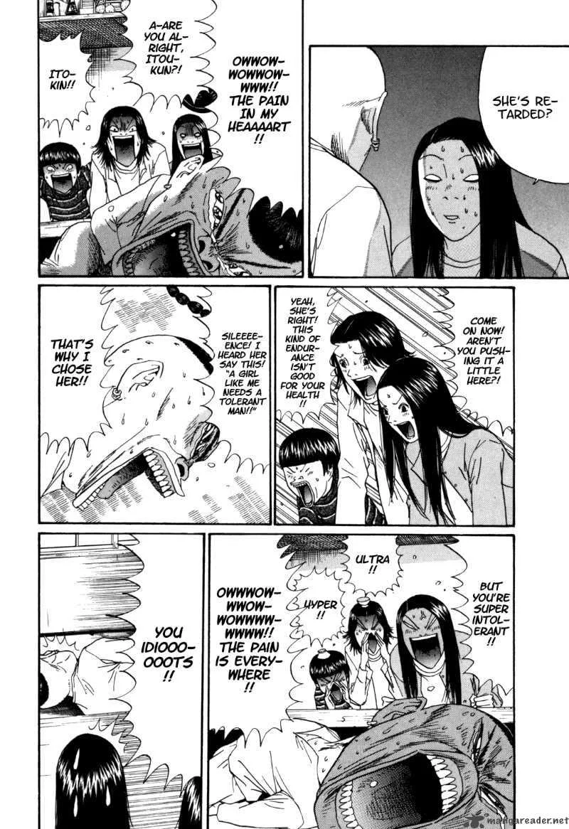 Boku to Issho Chapter 27 page 6
