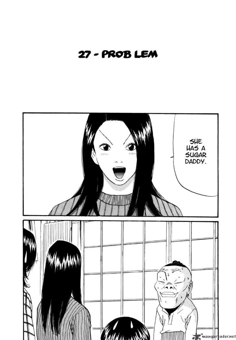 Boku to Issho Chapter 27 page 1