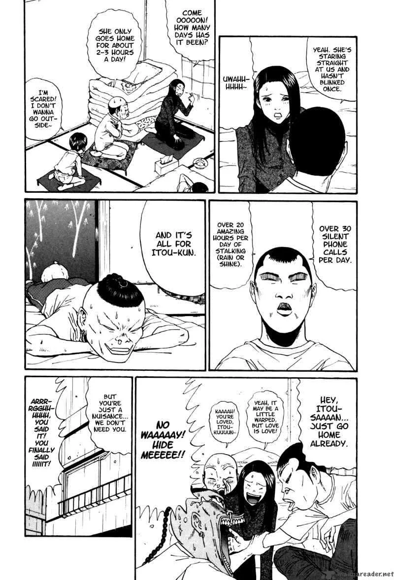 Boku to Issho Chapter 28 page 2