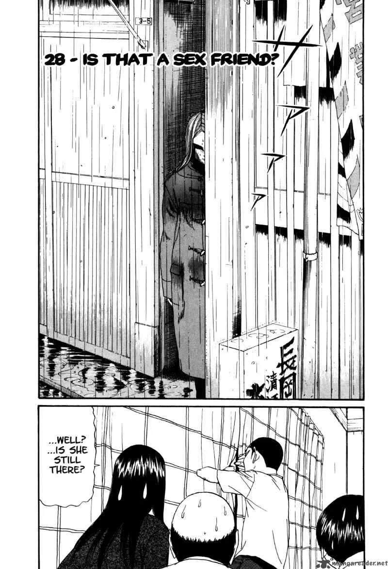 Boku to Issho Chapter 28 page 1