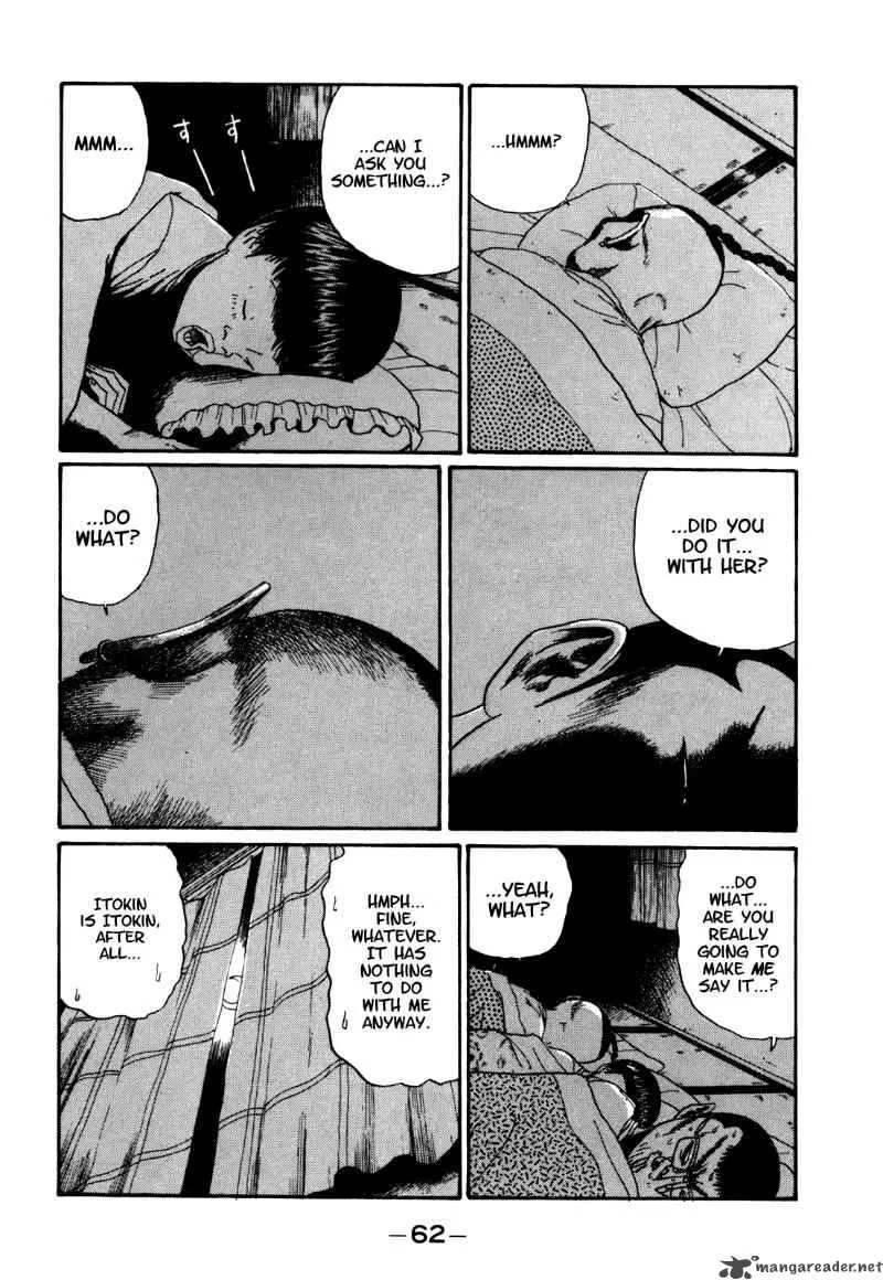 Boku to Issho Chapter 28 page 6