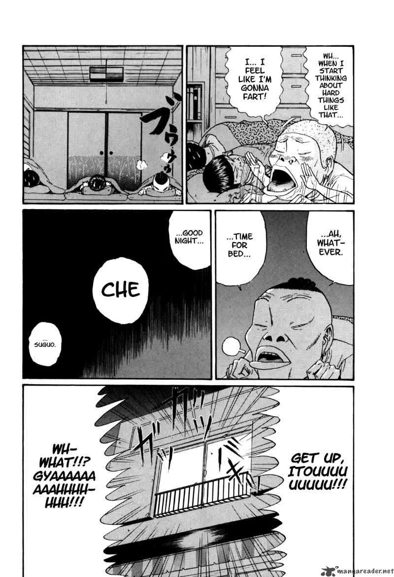 Boku to Issho Chapter 28 page 10