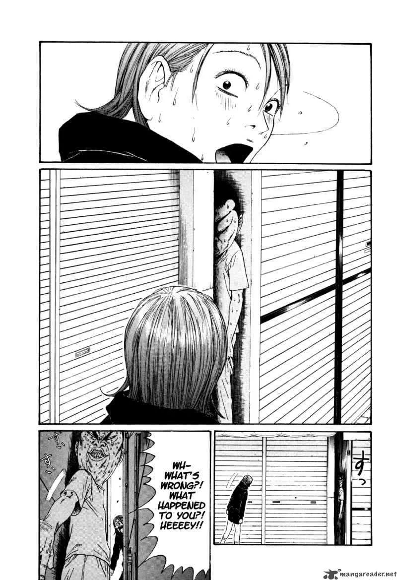 Boku to Issho Chapter 28 page 13