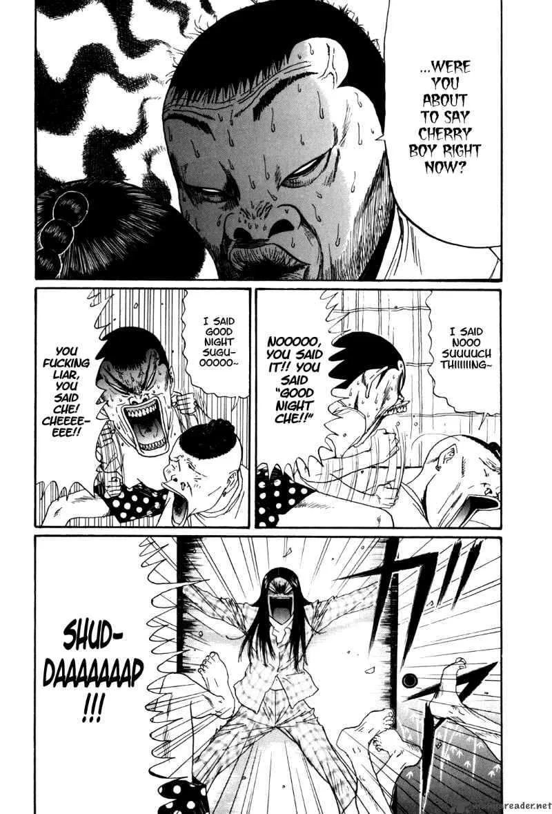 Boku to Issho Chapter 28 page 8
