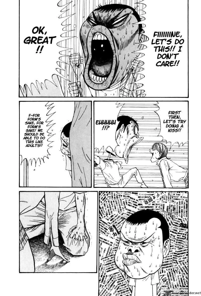 Boku to Issho Chapter 28 page 17