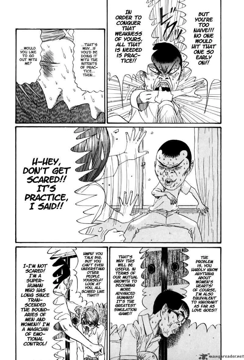 Boku to Issho Chapter 28 page 16