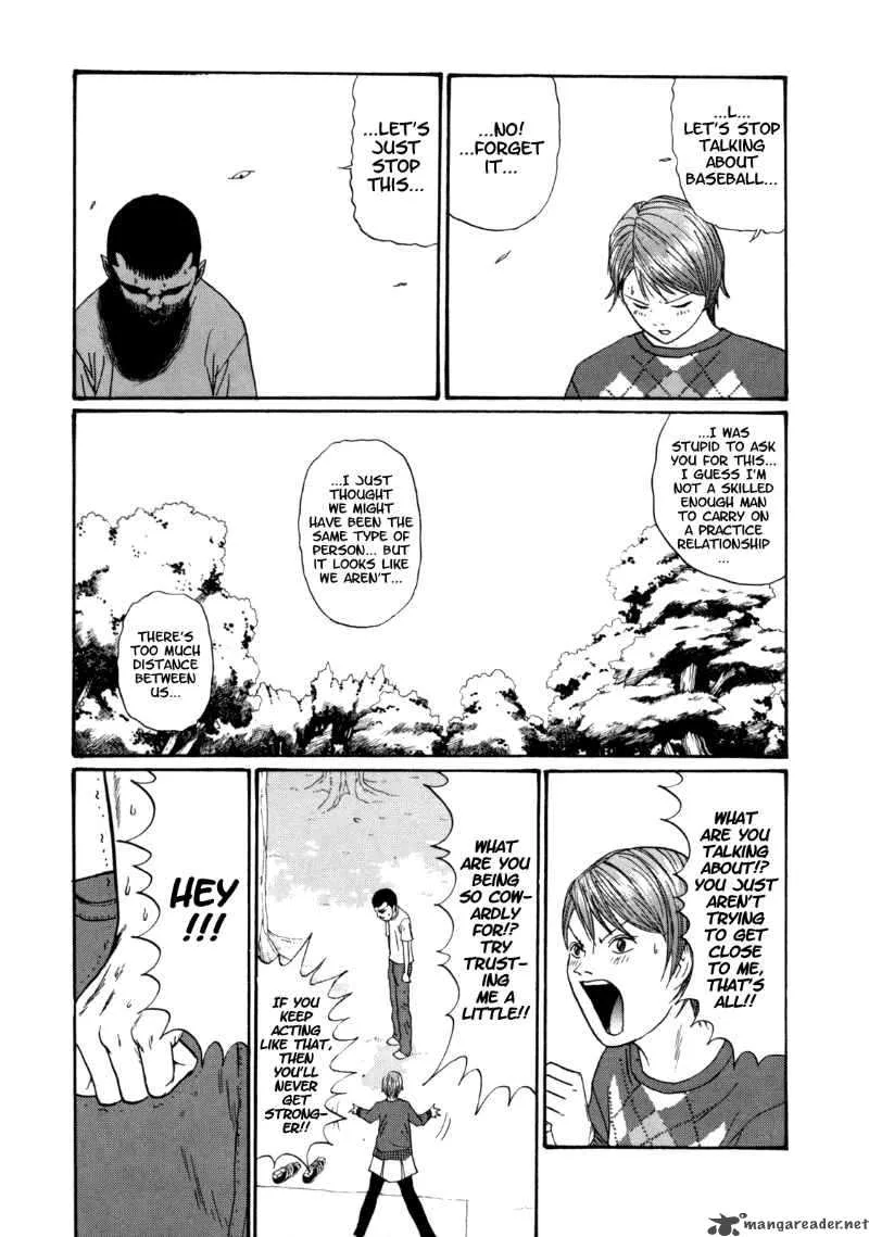Boku to Issho Chapter 29 page 10