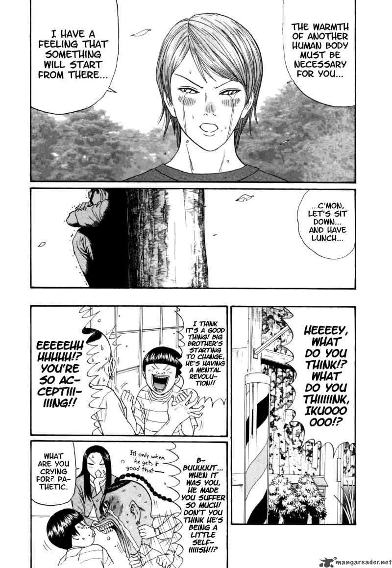 Boku to Issho Chapter 29 page 12