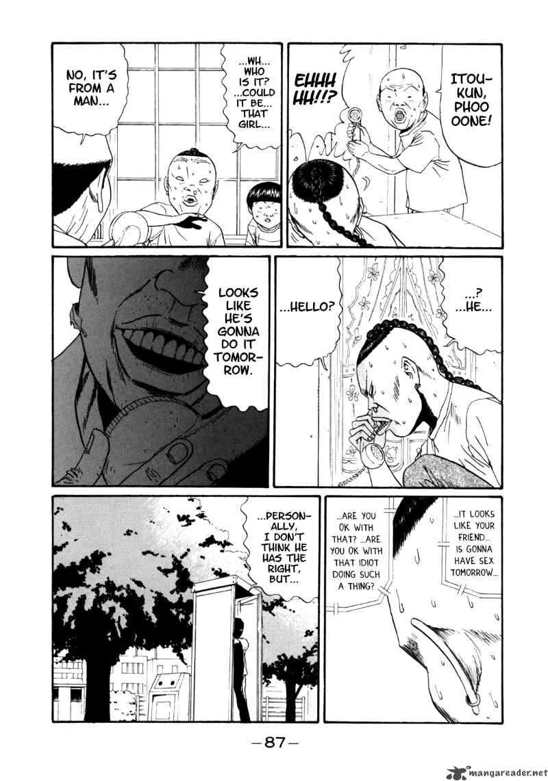 Boku to Issho Chapter 29 page 13