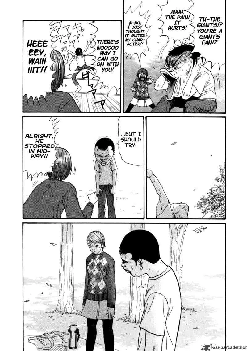 Boku to Issho Chapter 29 page 9