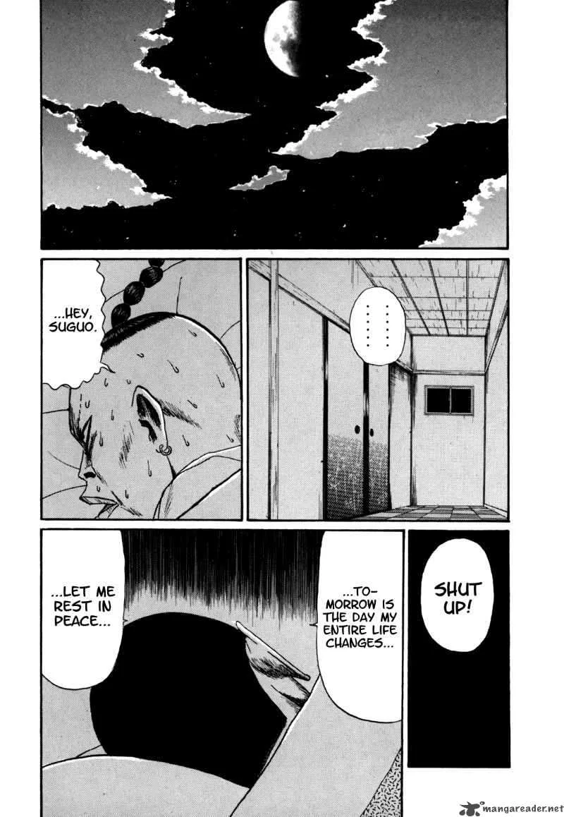 Boku to Issho Chapter 29 page 16