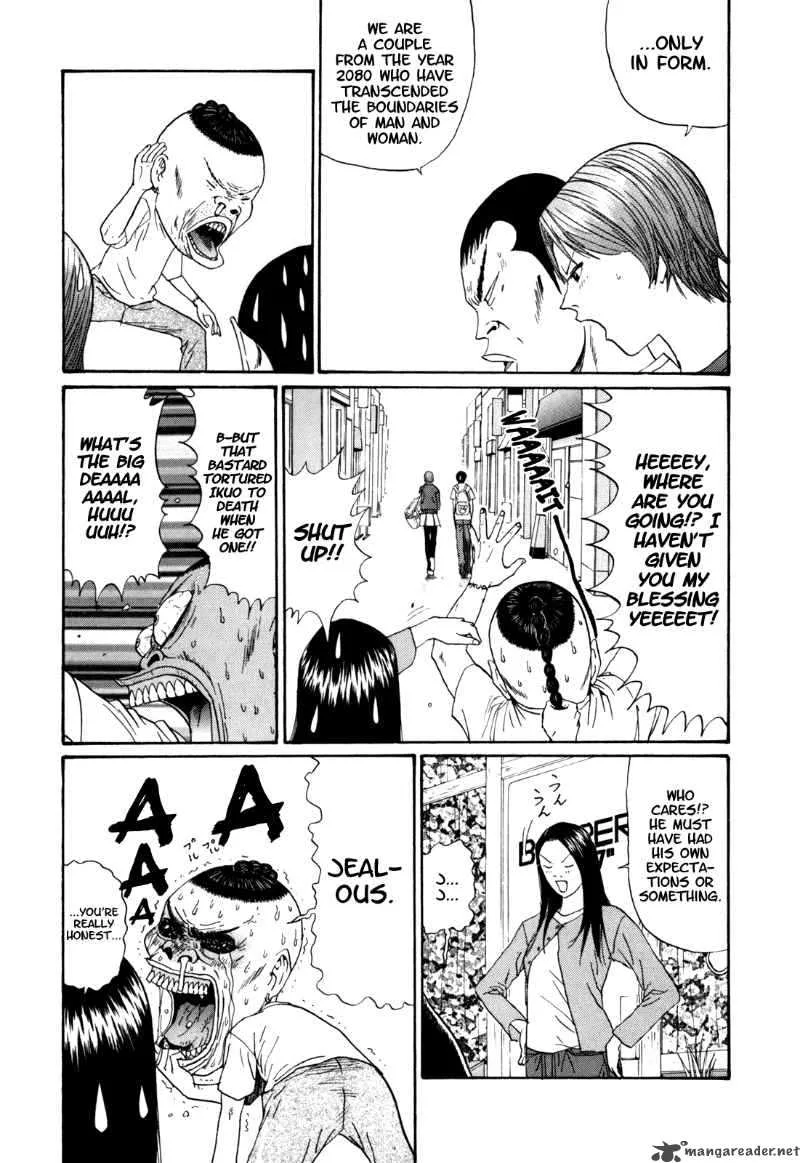 Boku to Issho Chapter 29 page 6