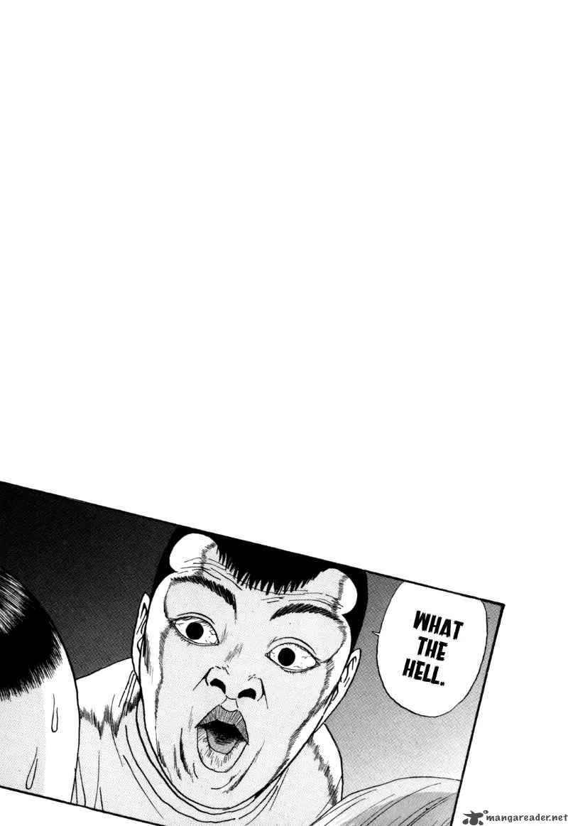 Boku to Issho Chapter 29 page 20
