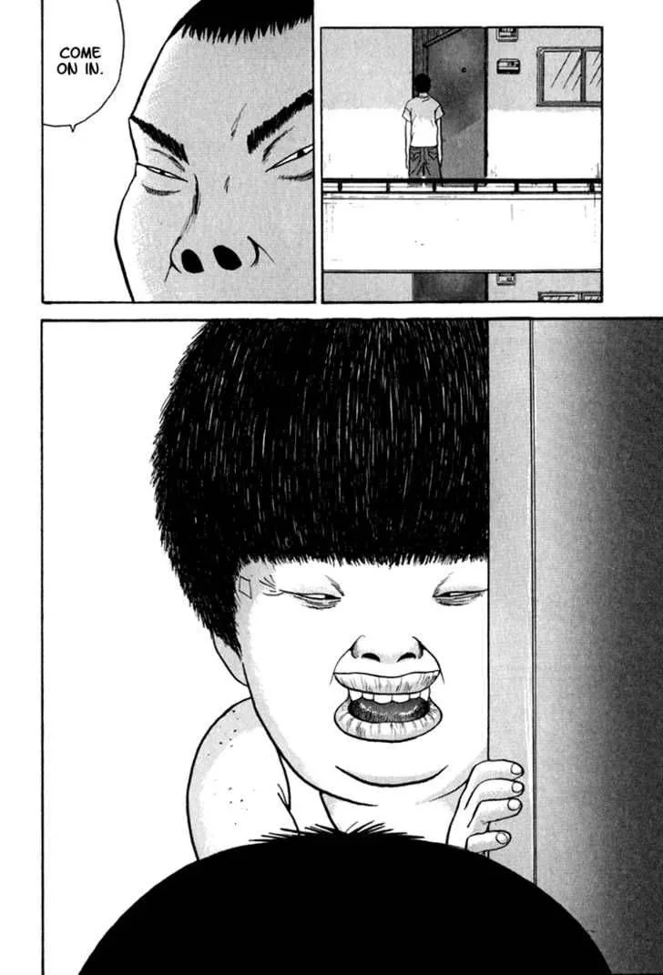 Boku to Issho Chapter 3 page 10
