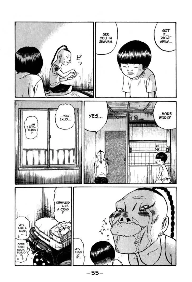 Boku to Issho Chapter 3 page 15