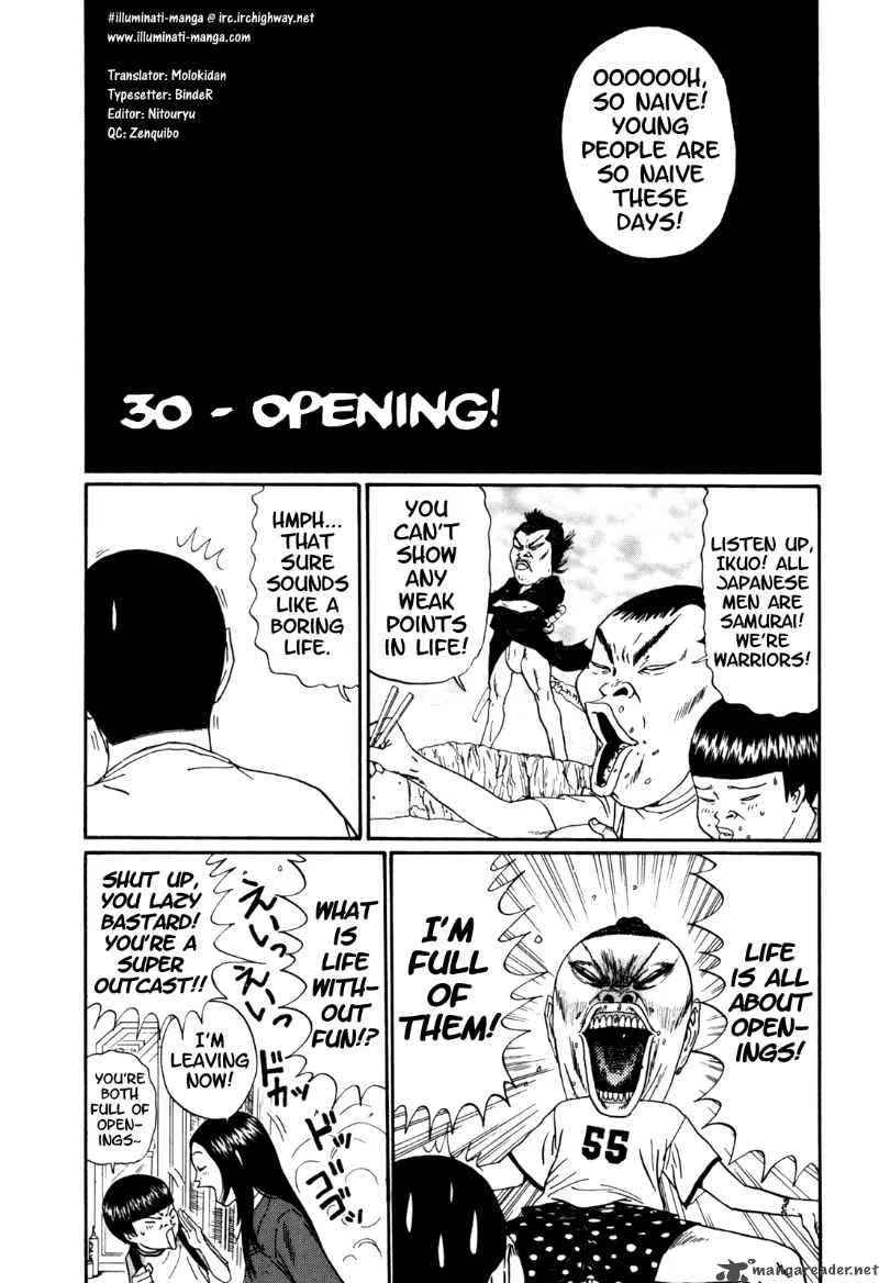 Boku to Issho Chapter 30 page 1
