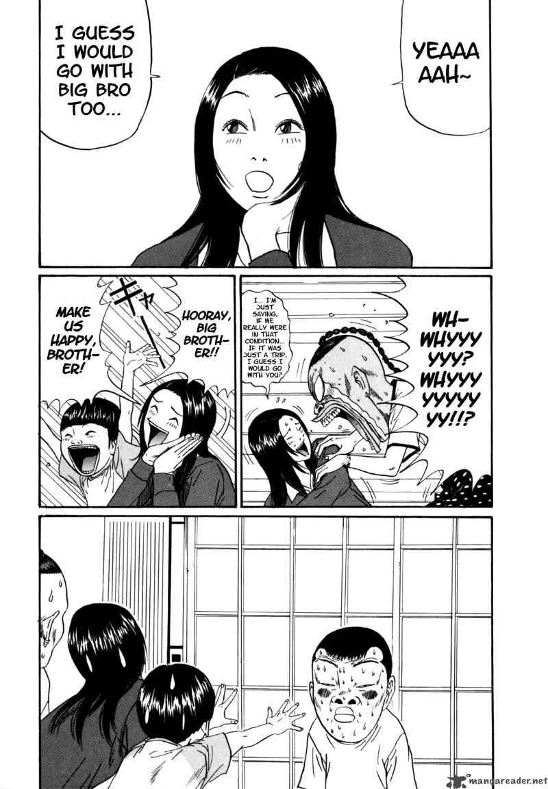 Boku to Issho Chapter 30 page 6