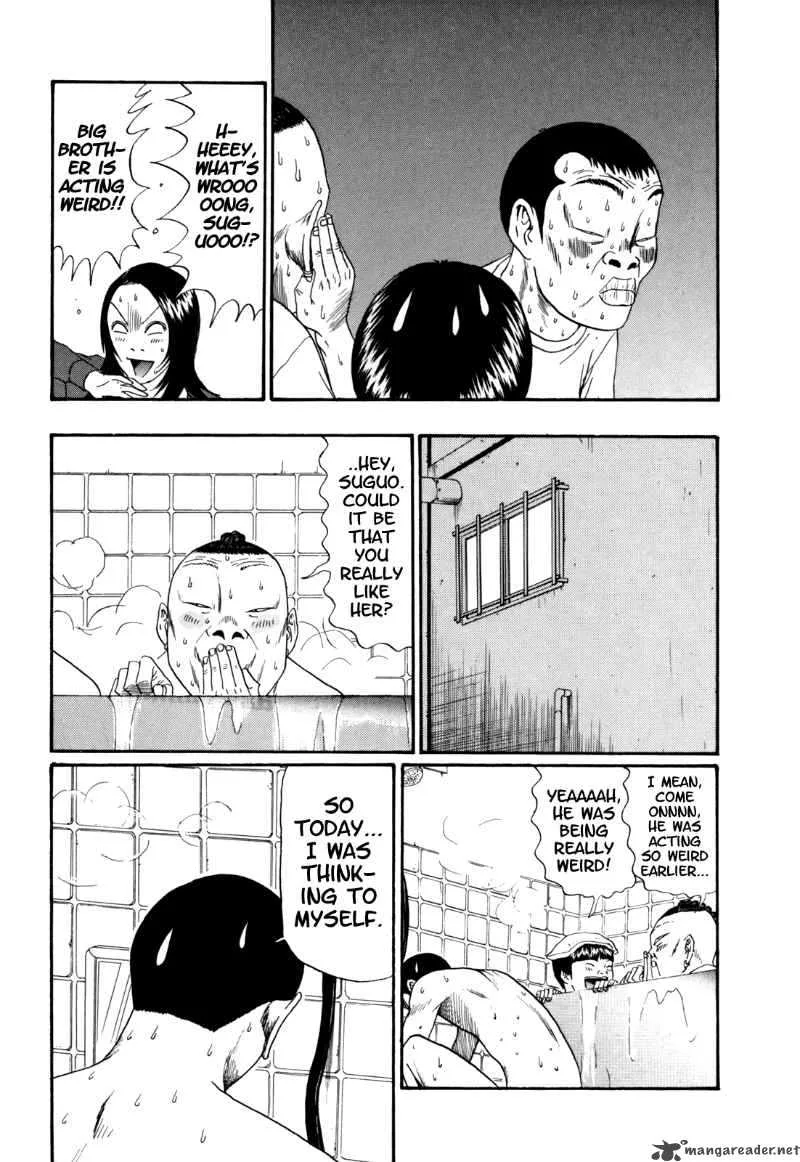 Boku to Issho Chapter 30 page 8