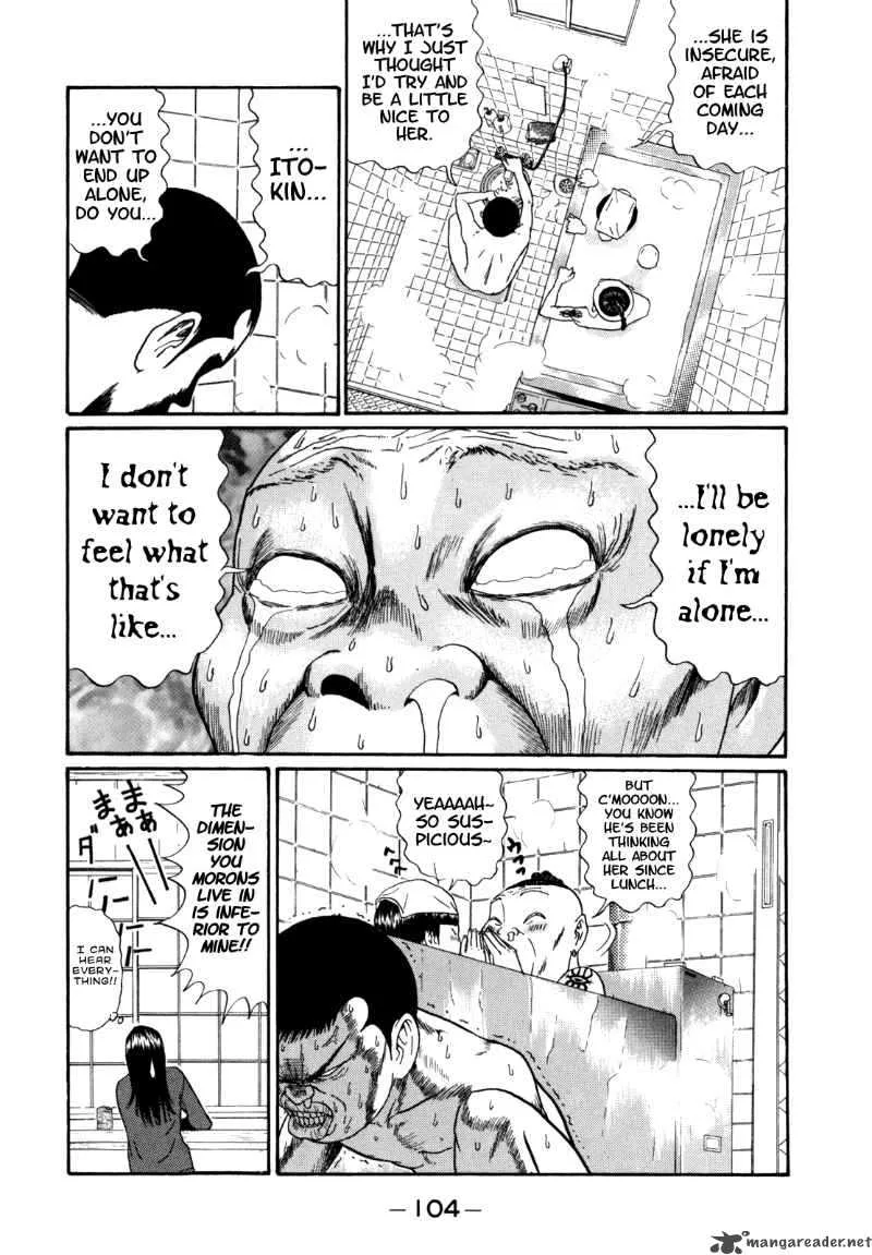 Boku to Issho Chapter 30 page 10