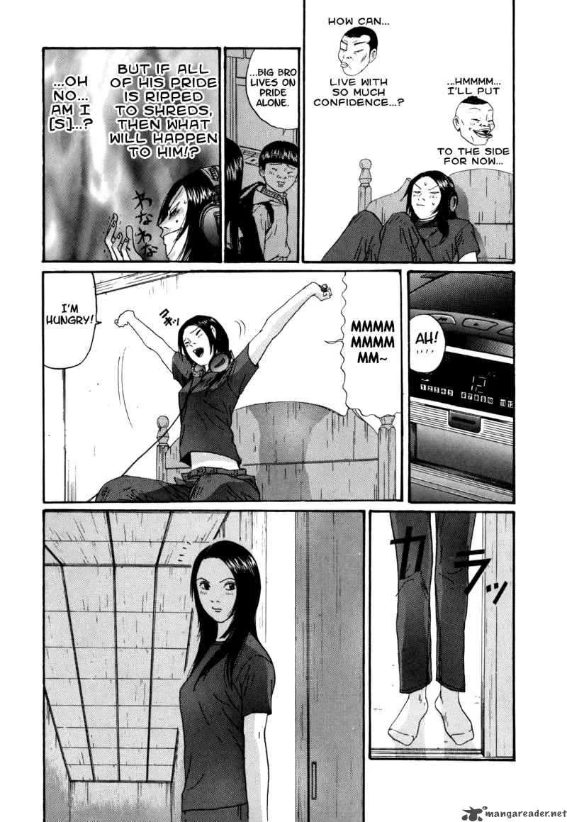 Boku to Issho Chapter 30 page 14