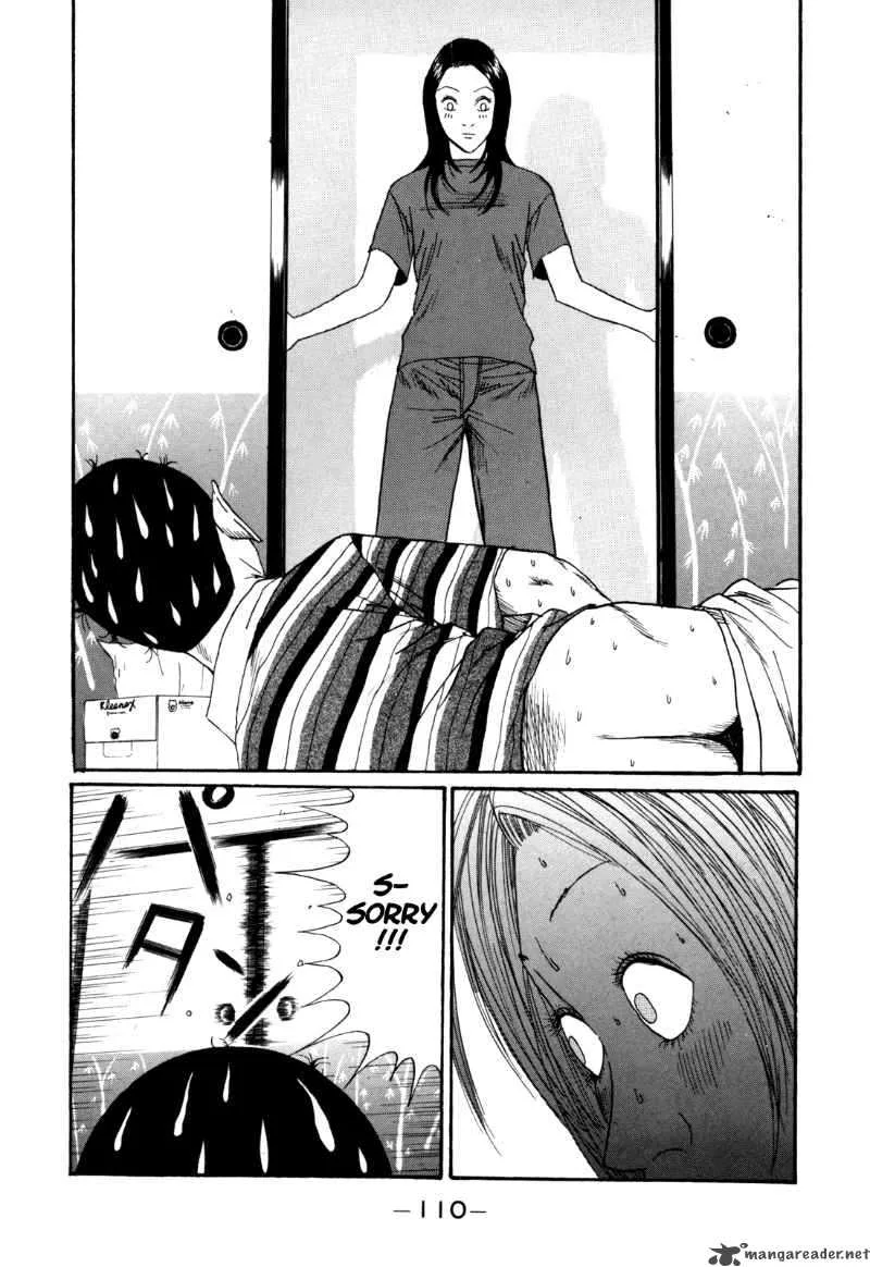 Boku to Issho Chapter 30 page 16