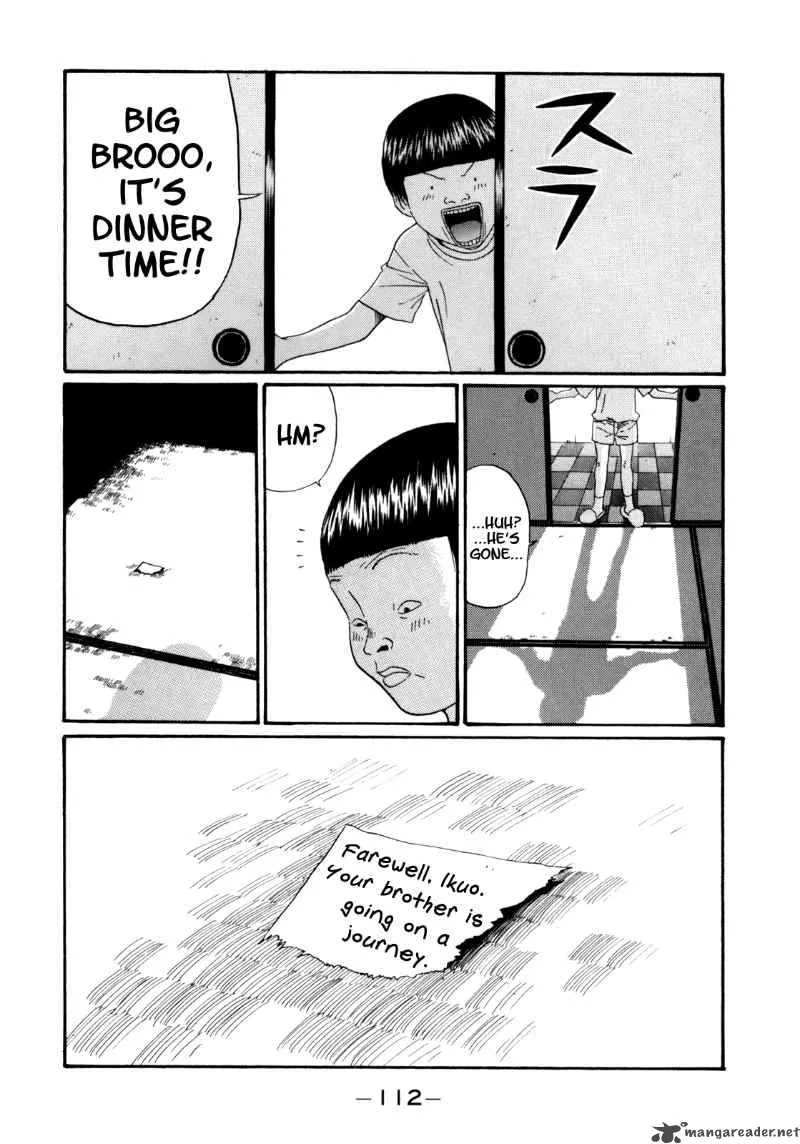 Boku to Issho Chapter 30 page 18