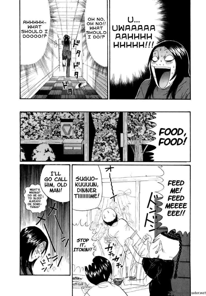 Boku to Issho Chapter 30 page 17