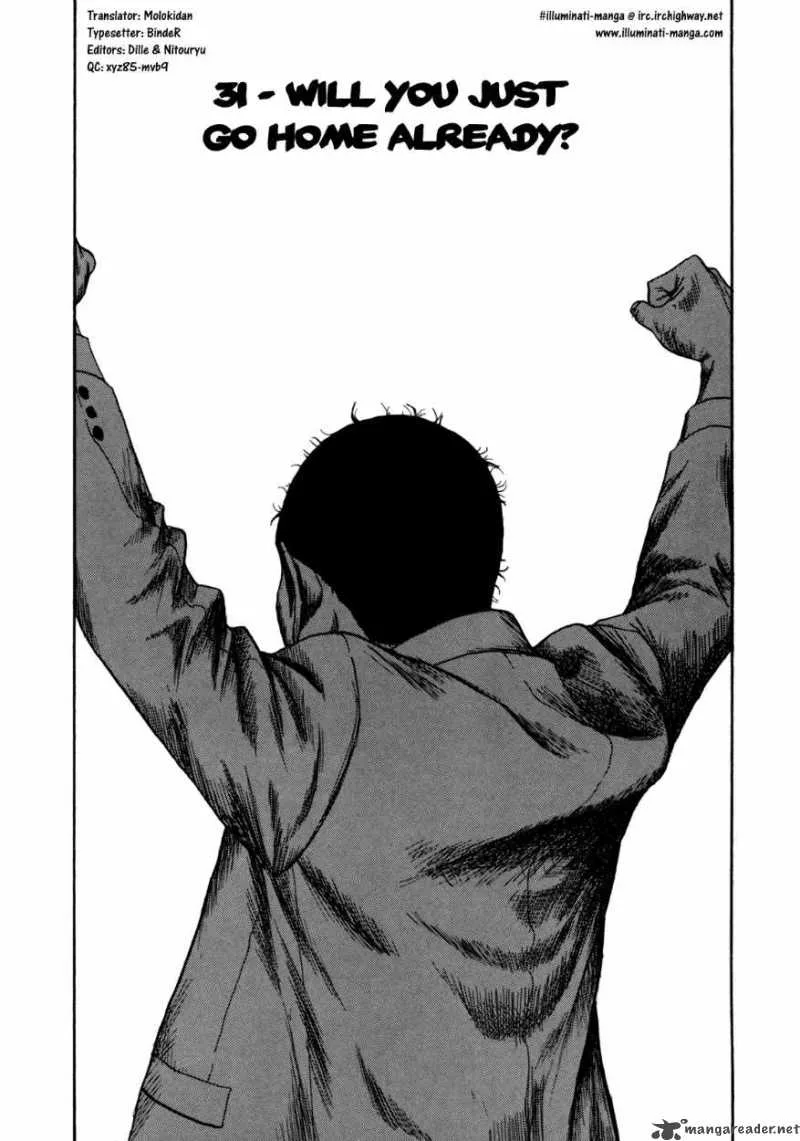 Boku to Issho Chapter 31 page 1
