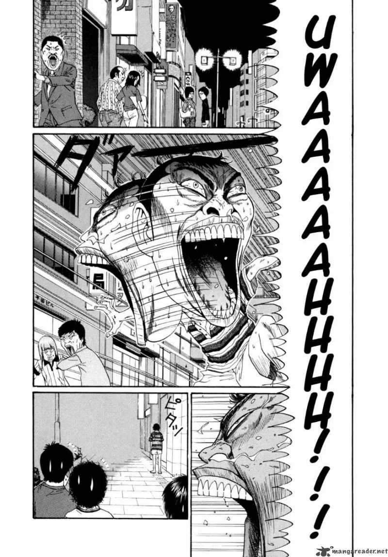Boku to Issho Chapter 31 page 2