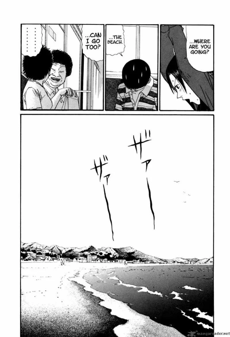 Boku to Issho Chapter 31 page 9