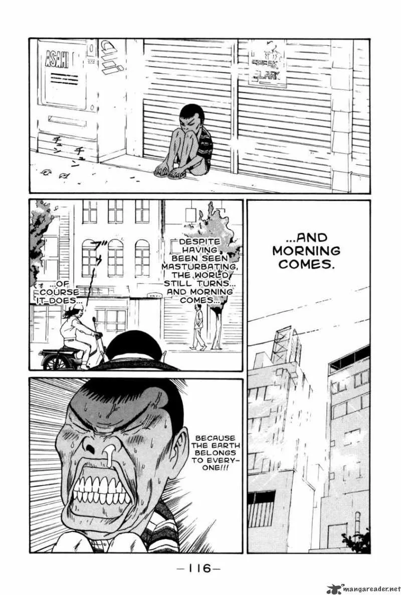 Boku to Issho Chapter 31 page 4