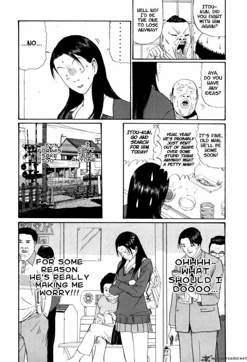 Boku to Issho Chapter 31 page 6
