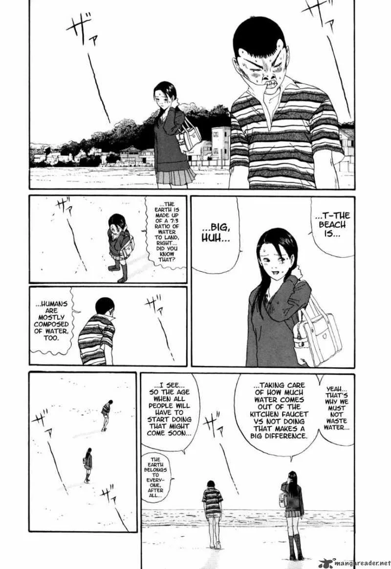 Boku to Issho Chapter 31 page 10