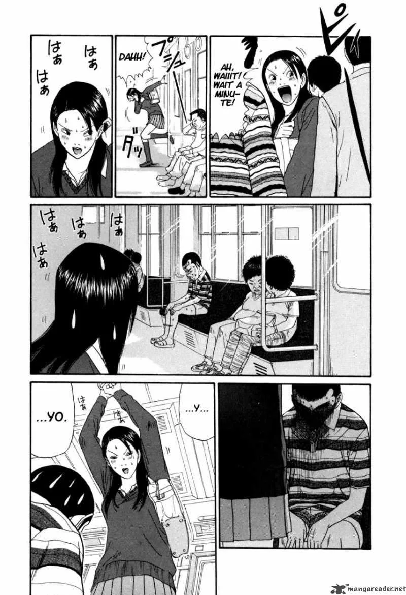 Boku to Issho Chapter 31 page 8