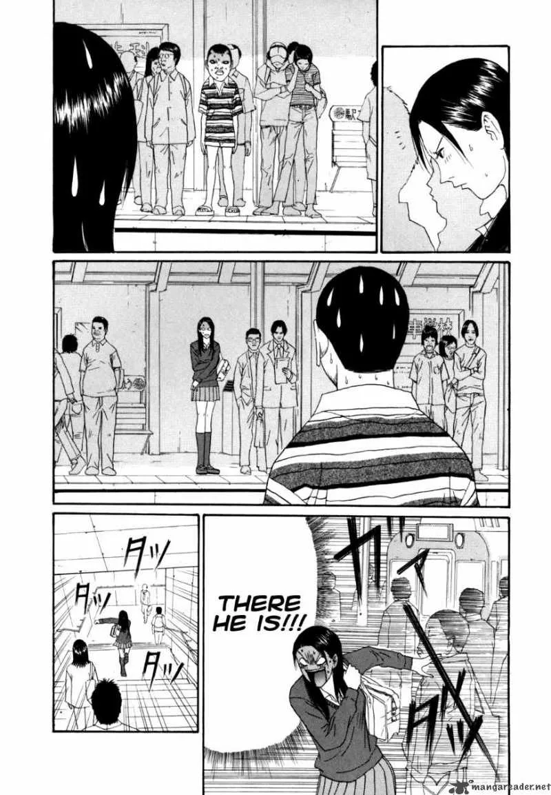 Boku to Issho Chapter 31 page 7