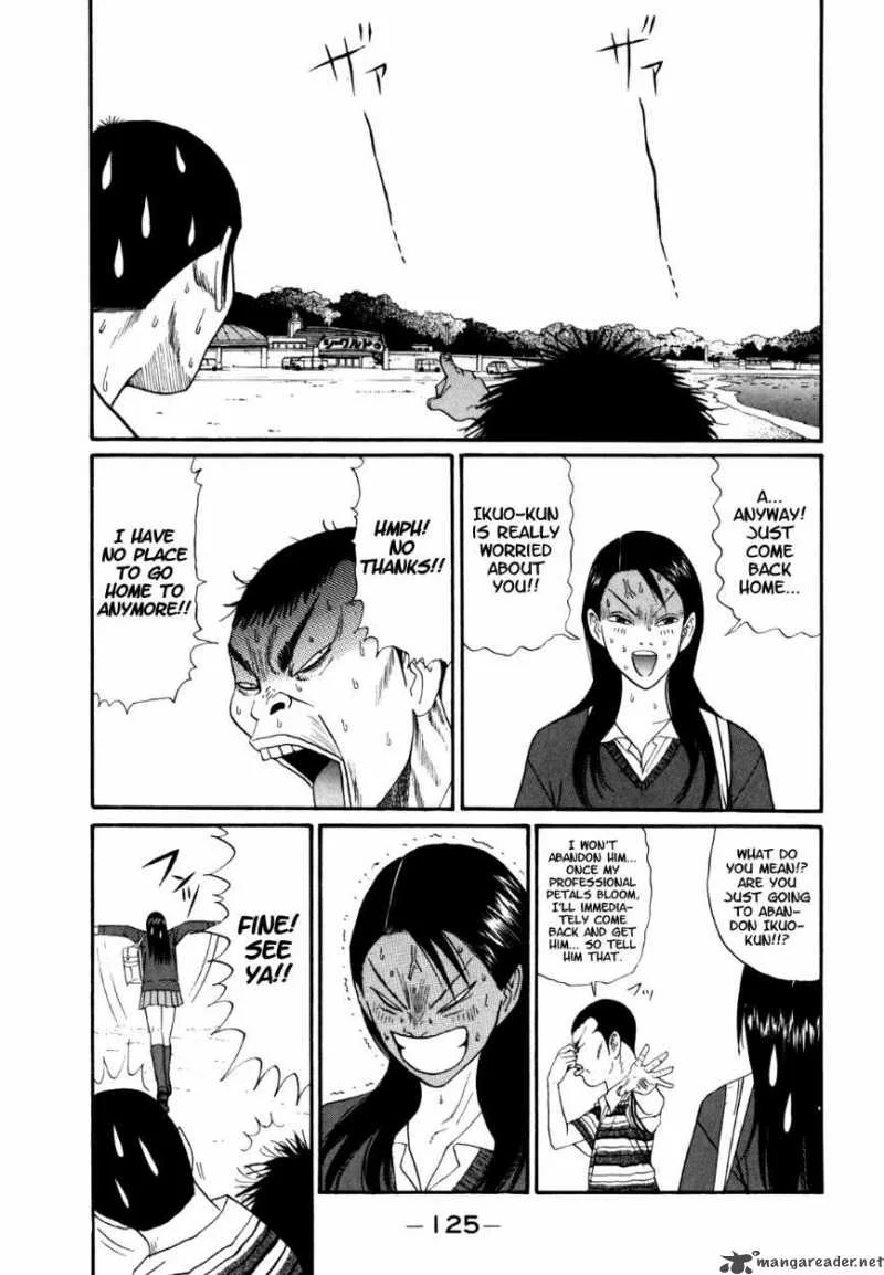 Boku to Issho Chapter 31 page 13