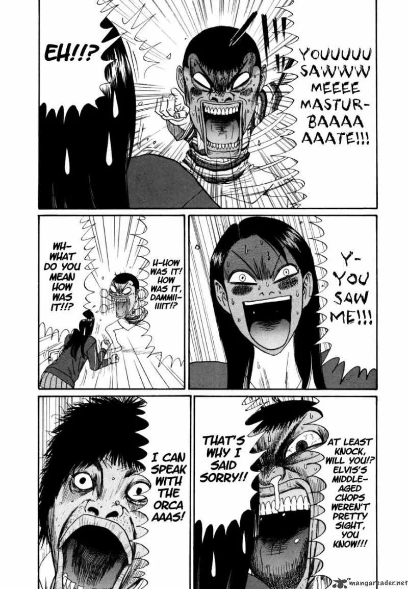 Boku to Issho Chapter 31 page 11