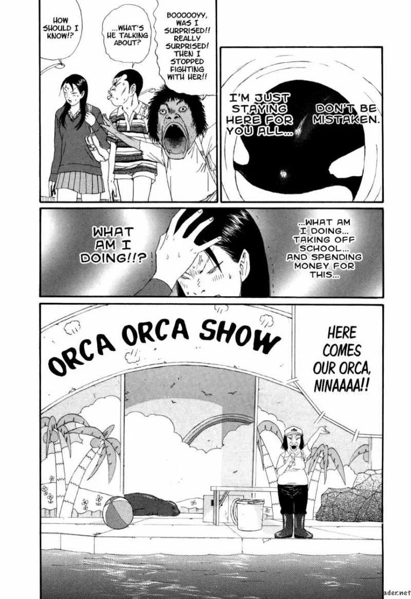 Boku to Issho Chapter 31 page 15