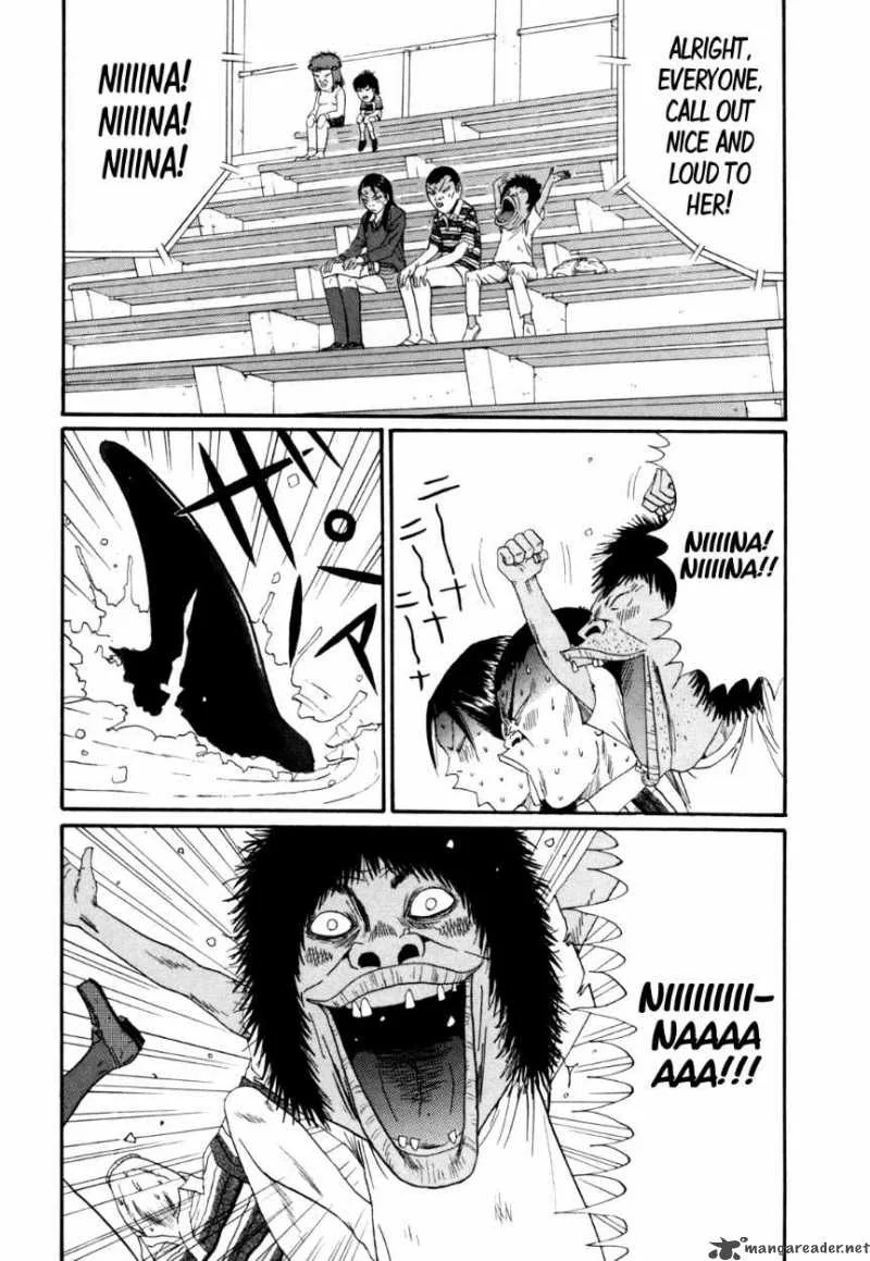Boku to Issho Chapter 31 page 16