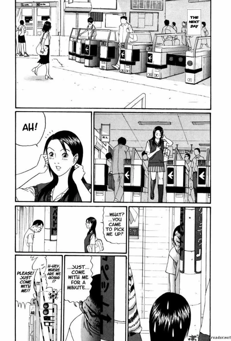 Boku to Issho Chapter 32 page 8