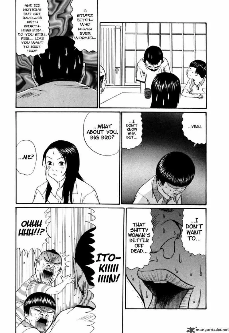 Boku to Issho Chapter 32 page 6